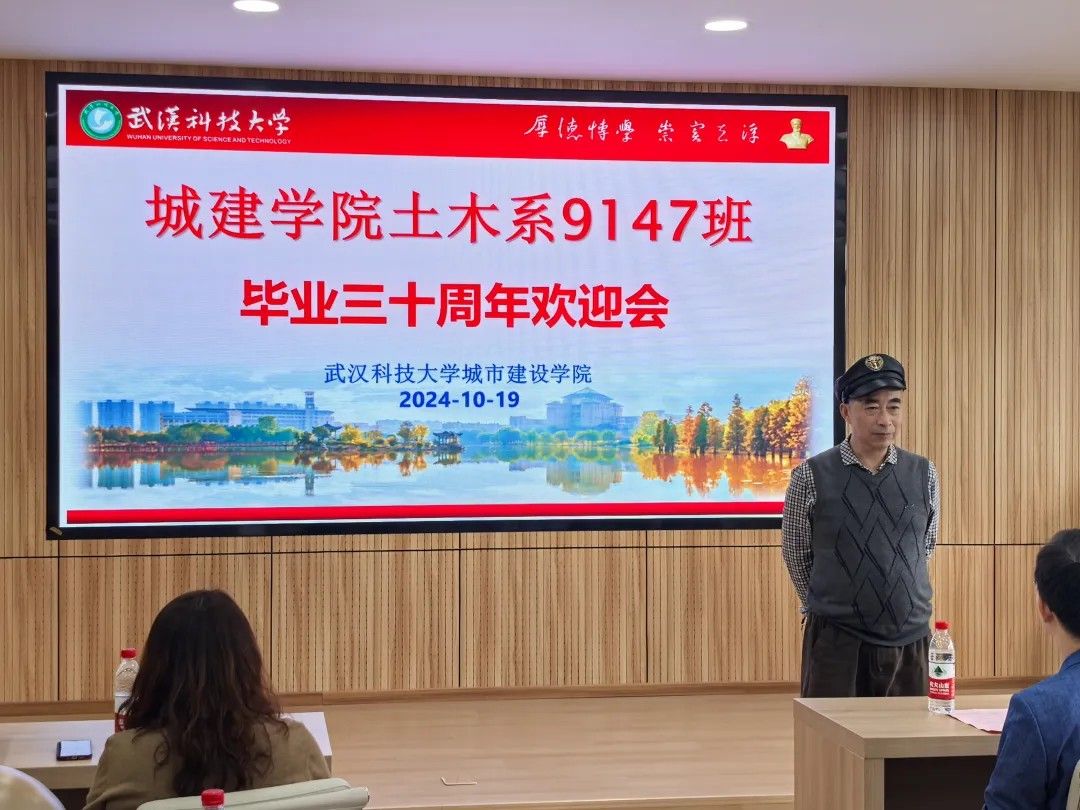 24FE2